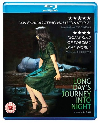 Long Day's Journey Into Night (Blu-ray) Tang Wei Huang Jue (UK IMPORT)
