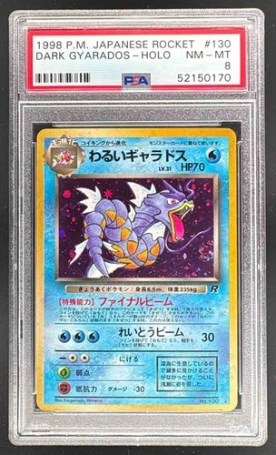 52150170 Dark Gyarados 1998 Pokemon Team Rocket Japanese #130 PSA 8