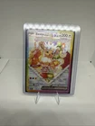 New ListingPokémon TCG Eevee EX Prismatic Evolutions Special Illustration Card 174