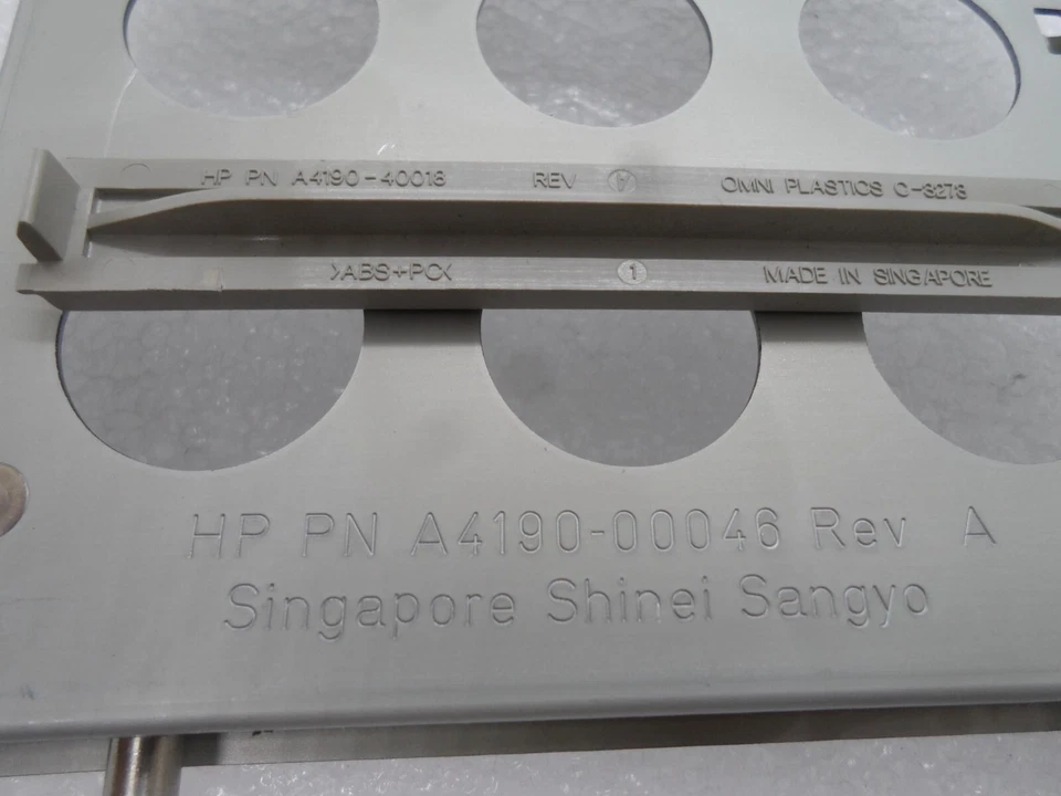 Cubierta de bandeja de unidad de disquete de metal HP PARA B132L B160L B180L A4190-00046 A4190-40018 Foto 4 de 4