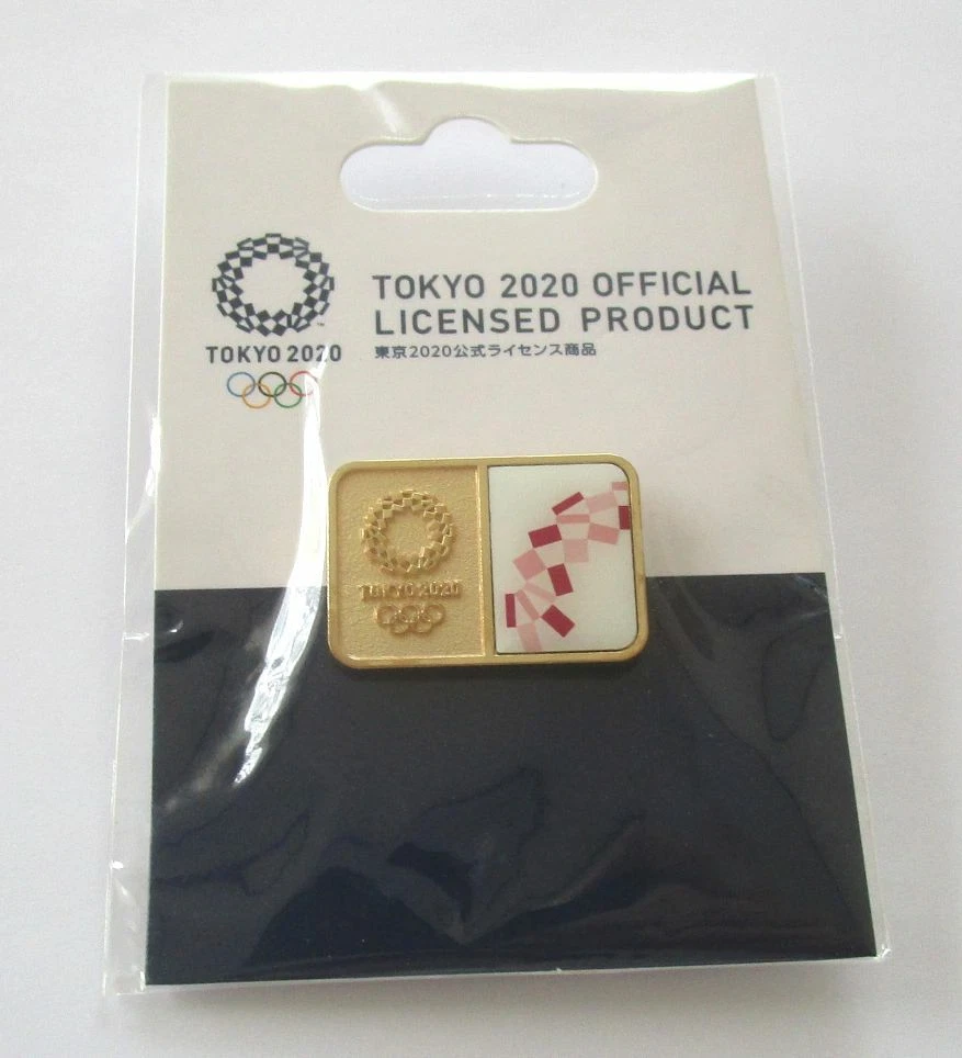 Japan Red Olympics Fan Apparel & Souvenirs for sale | eBay