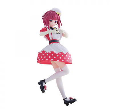Kana Arima | Oshi no Ko Model Cosplay Maid Kellnerin Action Figuren Spielzeug