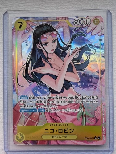 Nico Robin Alternate Art EB03-055 SR Japanese One Piece Card Game