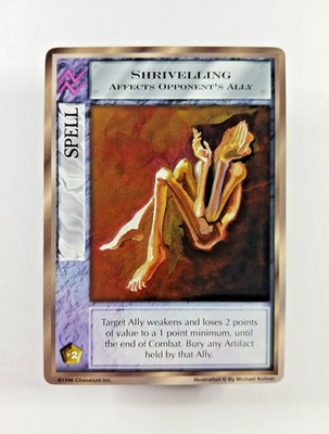 mtg lovecraft cards Horror Cthulhu main image 1