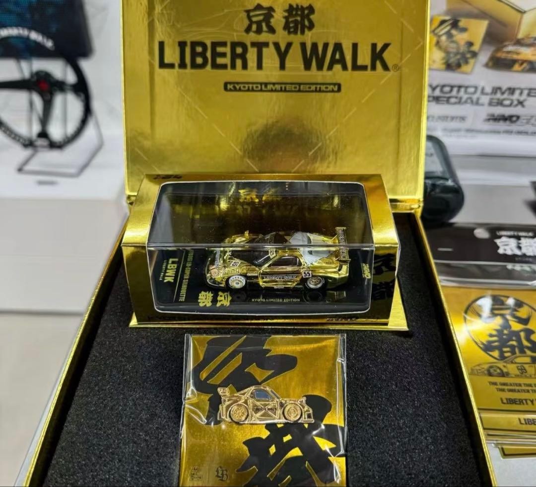 Liberty Walk Kyoto Limited INNO64 Leen Customs RX-7 Gold Special