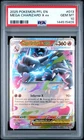 2025 POKEMON PFL EN-PHANTASMAL FLAMES #013 MEGA CHARIZARD X EX PSA 10