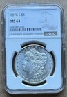 1878 S $1 NGC MS 63 1878-S MORGAN DOLLAR SILVER $1