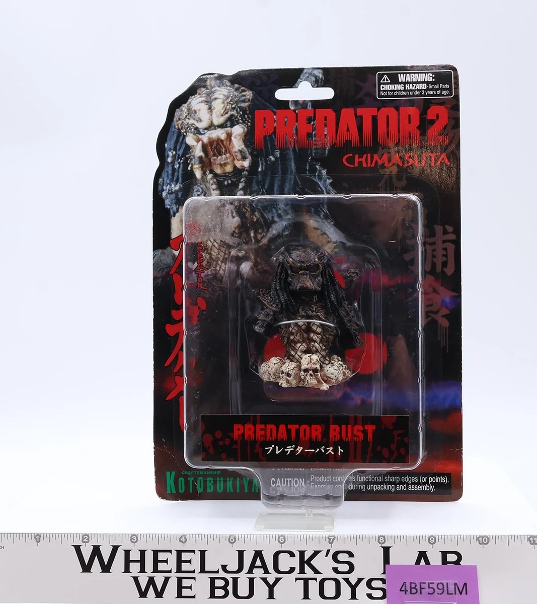 KOTOBUKIYA Predator Action Figures for sale | eBay