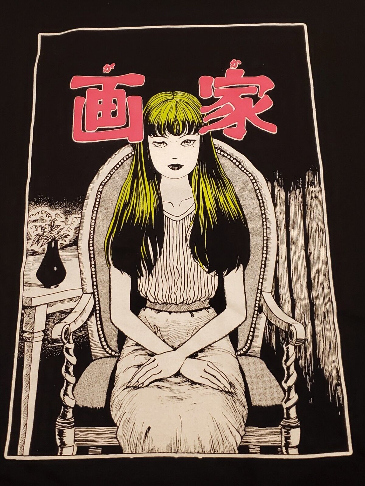 Junji Ito Collection (English Dub) Tomie Part 1 - Watch on Crunchyroll