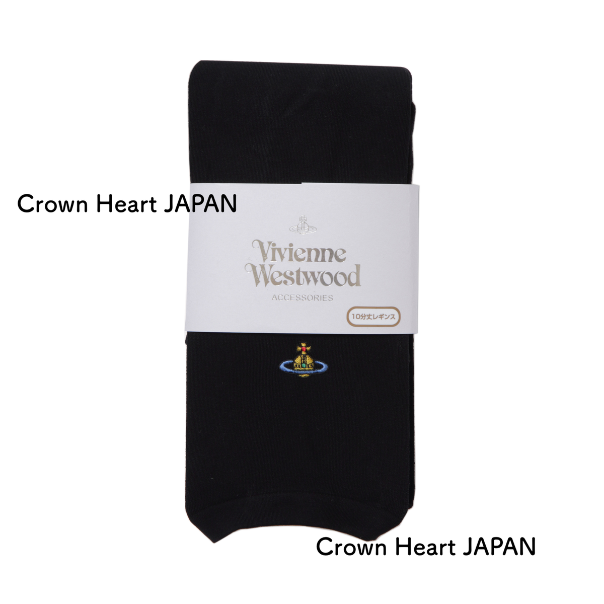 New Vivienne Westwood Japan Leggings Footless Black Japan
