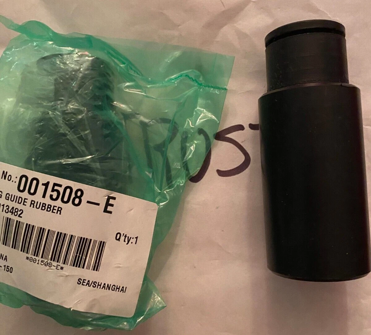 Matrix G3 bushing long guide rubber plate weight system G2 001508 E