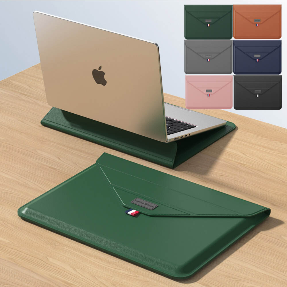 Laptop Stand Case PU Leather Notebool Sleeve Carry Bag For Macbook