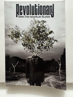 9mm Parabellum Bullet, Revolutionary, Songbook, Japan | eBay