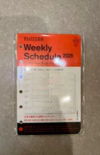 Plotter.  Weekly Schedule Refill 2026 PLT0002 (Mini Size). US SELLER