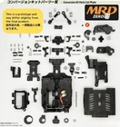 KEN 1002 MRD ZERO CONVERSION KIT