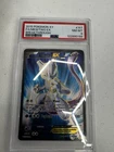 Mewtwo EX (157 Full Art) 157/162 Breakthrough Holo