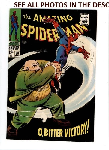Amazing Spider-Man #60 Comic MAY 1967 GD+ Marvel Comics Kingpin (HG)