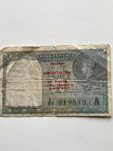 India-Burma military issue One Rupee 1945