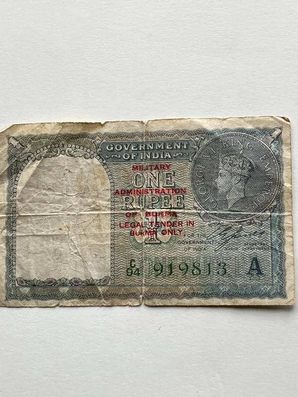 India-Burma military issue One Rupee 1945