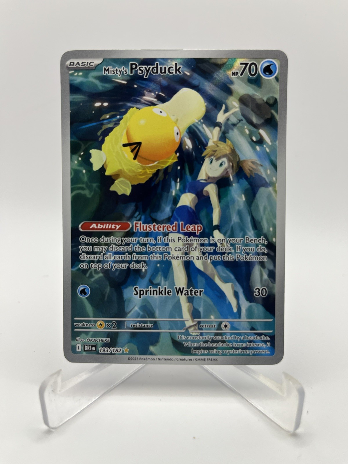 カスミのコダックAR PSA10　2025 MISTY'S PSYDUCK Misty's Psyduck 193/182 - 2025 Pokemon Destined Rivals