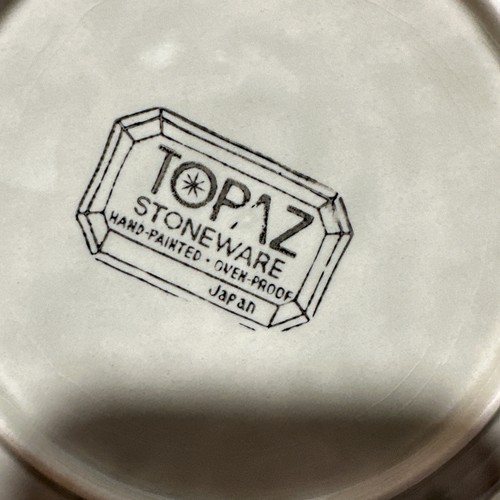 Topas Steinzeug Japan handbemalt ofenfest Tasse Becher mit Untertasse 3er Set - Bild 21 von 22