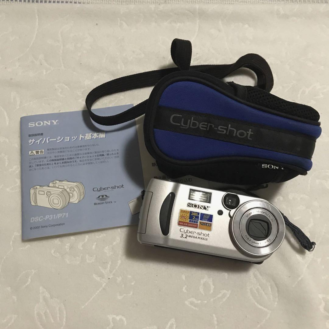 Sony Cyber-shot DSC-WX1 Compact Digital Camera Silver