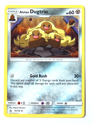 Pokemon - Alolan Dugtrio - 79/156 - Uncommon - Sun and Moon Ultra