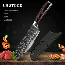 7 Inch Kitchen Knife Sharp Knife Chef Knife Stainless Steel Damascus Pattern US