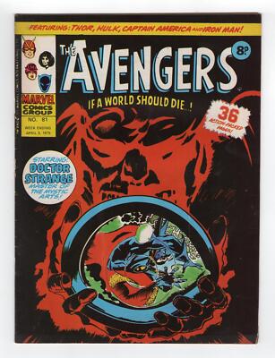 1969 MARVEL DOCTOR STRANGE #181 & MARVEL PREMIERE #21 1ST MISTY KNIGHT RARE UK