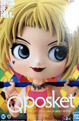 Q Posket Dc Special Color Birds Of Prey Harley Quinn Qposket 100 Authentic Ebay