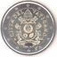 Miniaturansicht 22  - Vatikan 2 Euro Münze / Kursmünze Kursmünzen - alle Jahre wählen - Neu