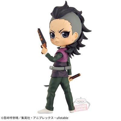 Q posket Demon Slayer Genya Shinazugawa Figure Qposket Banpresto