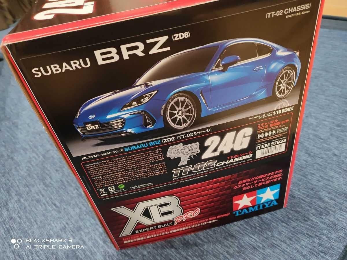 タミヤ RC TT02 スバルBRZ(ZD8) 1/10 電動RCカー組立キット SUBARU BRZ(ZD8) (TT-02シャーシ