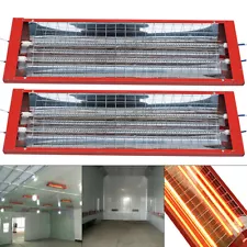 Double Tube Auto Body Infrared Handheld Heating Paint Curing Lamp Paint 2000W