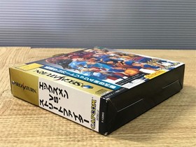 FJ4384 X-Men Vs. Street Fighter SEGA SATURN Japan