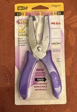 McGill Soft Grip Handles - Longer 2” Reach Ribbon Stitch
