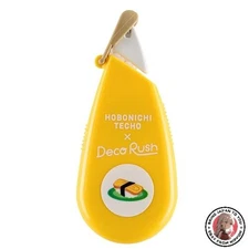 NEW Plus x Hobonichi / Deco Rush SUSHI Planner Accessories