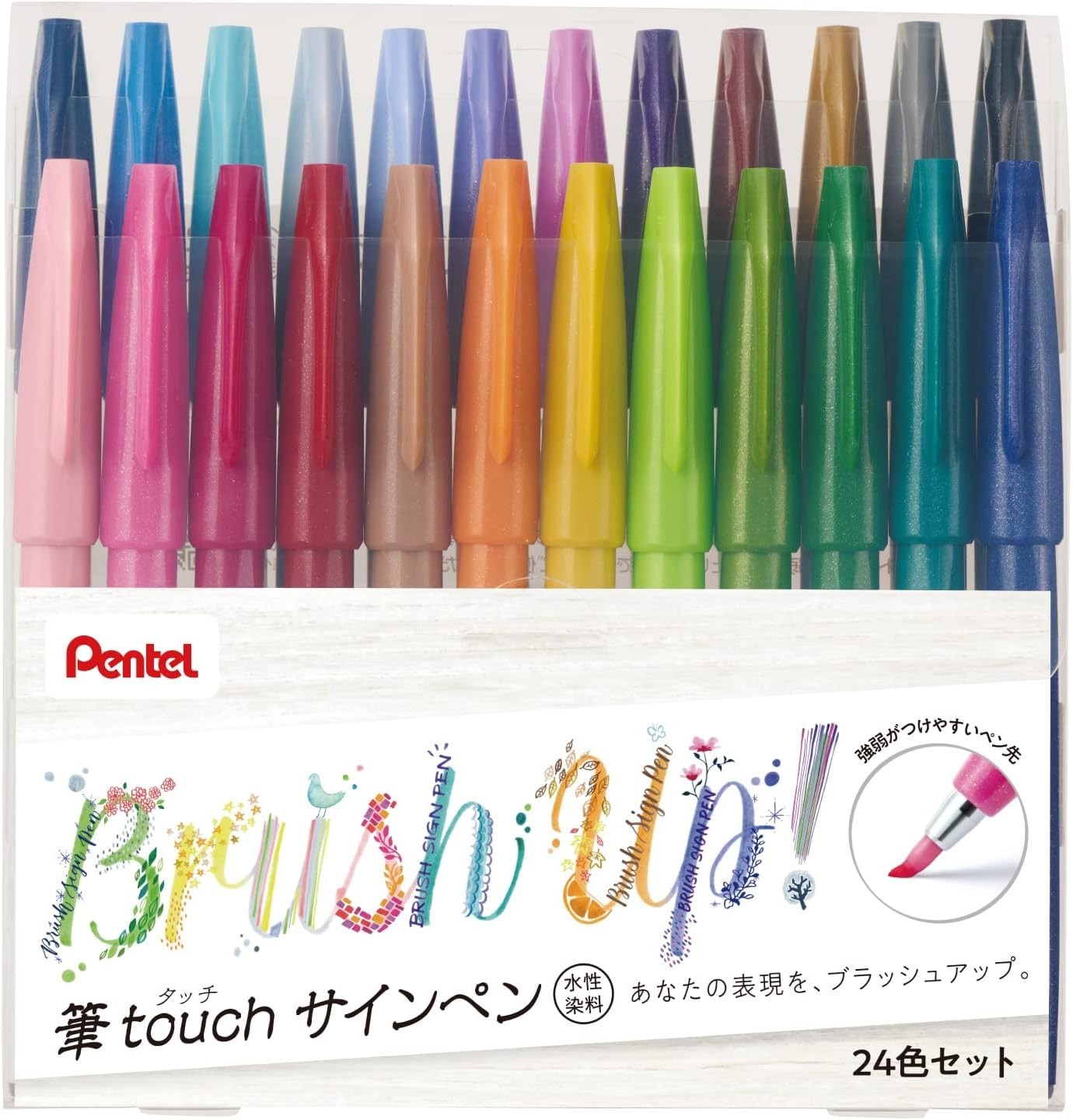 Pentel Fude Touch Sign Pen - 24 Colors Full Set (SES15C-24ST