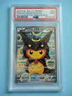 2016 Pokemon Japan XY Promo Poncho Wear Pikachu Rayquaza P.W. Box #231 PSA 9