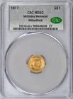 1917 McKinley Gold Commemorative — photo from another recent sale