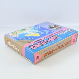 MILKY PRINCESS Super Cassette Vision Japan Game 2355 cv