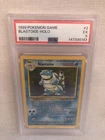PSA 5 WOTC 1999 Base Set Unlimited Blastoise 2/102 Holo Rare Card EX