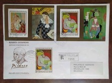 Enveloppe Premier Jour Bloc Timbre  N° 483/247 Centrafrique 1981 Picasso