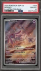 Pokemon Mesprit Surging Sparks Illustration Rare #204 PSA 10 Gem Mint