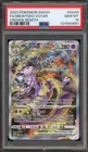 Pokemon Mewtwo VSTAR Crown Zenith Galarian Gallery Full Art #GG44 PSA 10