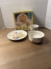 Vintage Tiny tykes Meal Set 3 Piece Dish Bowl Cup in Box Original Bears 1989