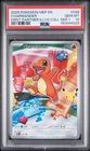 2026 POKEMON FIRST PARTNER ILLUSTRATION COLLECTION SERIES 1 CHARMANDER PSA 10