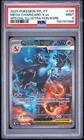 2025 POKEMON PORTUGUESE PFL PT-PHANTASMAL FLAMES #125 MEGA CHARIZARD X EX PSA 9