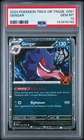 2024 POKEMON TRICK OR TRADE #057 GENGAR PSA 10