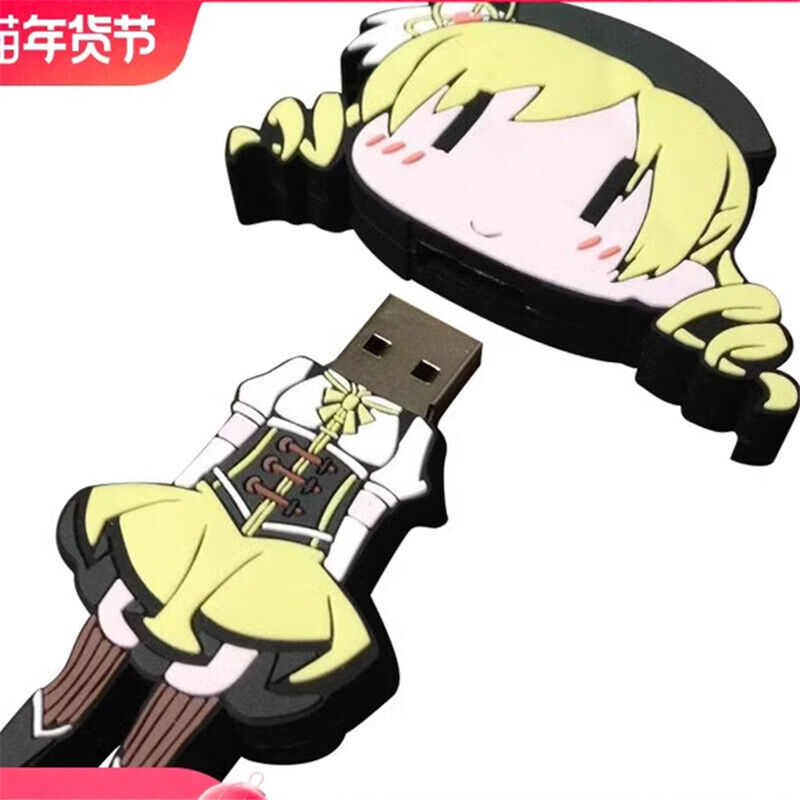 Puella Magi Madoka Magica Anime Cos Tomoe Mami U Disk USB Puella Magi Madoka Magica Anime Cos Tomoe Mami U Disk USB